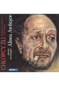 Chopcy li - piosenki z Odessy i nie tylko... CD