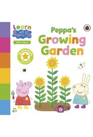 Learn with Peppa. Peppa`s Growing Garden
