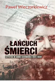 �a�cuch �mierciczystka W Armii Czerwonej 1937-1939