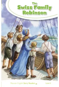 PESR Swiss Family Robinson (4)