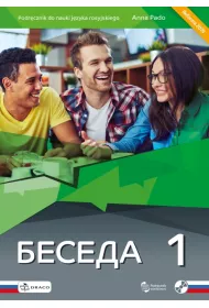 Beseda 1. Podrcznik