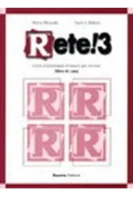 Rete 3 libro di casa �wiczenia + CD