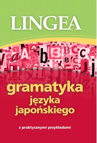 Gramatyka j�zyka japo�skiego