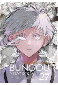 Bungou Stray Dogs. Tom 27