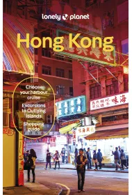 Hong Kong. Lonely Planet