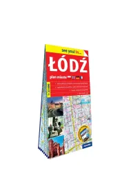 See you in.. ��d� 1:22 000