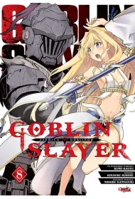 Goblin Slayer. Tom 8