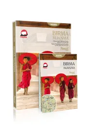 Birma Pascal gold