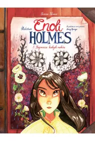 Tajemnica bia�ych mak�w. �ledztwa Enoli Holmes. Tom 3