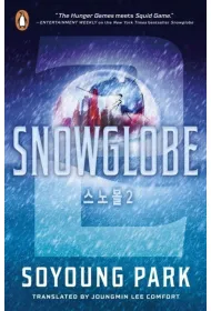 Snowglobe 2 wer. angielska