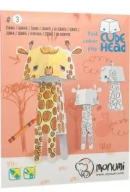 Kolorowanka CubeHead 3D, "�yrafa", Normal