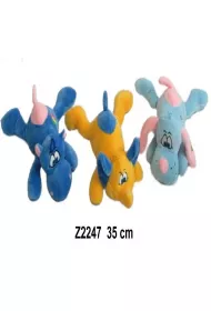 Maskotka Zwierz�ta 35cm MIX Sun-Day