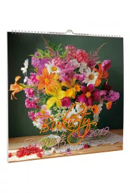 Kalendarz 2021 �cienny Du�y KD-8 BUKIETY