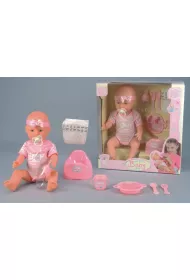 Lalka 43 cm New Born   akcesoria 8 element�w SIMBA 105039005