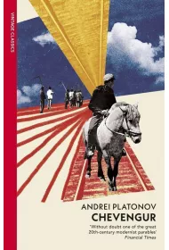 Chevengur wer. angielska
