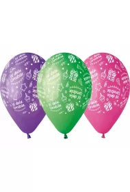 Godan Balony Premium W Dniu Urodzin 5 szt.