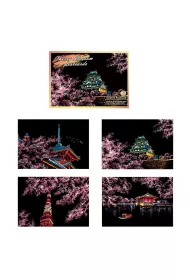 Magiczna Zdrapka 4w1 - Sakura 20x14cm Twoje Hobby