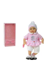 Lalka z polskim g�osem 45cm Adar