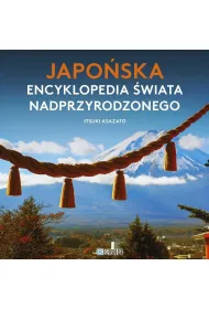 Japo�ska encyklopedia �wiata nadprzyrodzonego