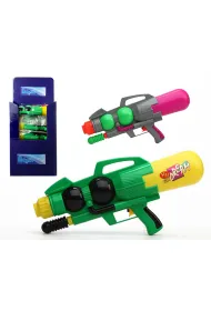 Super Shooter Mst Toys