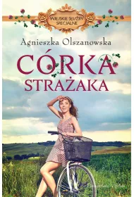 C�rka stra�aka