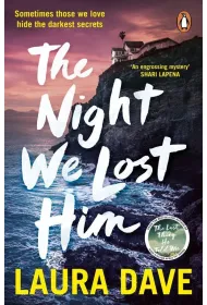 The Night We Lost Him wer. angielska