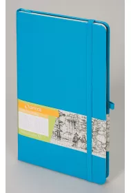 Antra Notes A5 Romantyzm kratka 160 kartek