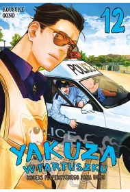 Yakuza w fartuszku. Kodeks perfekcyjnego pana domu. Tom 12