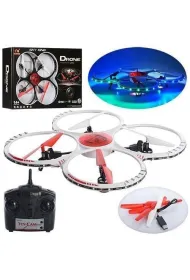 Dron CX-19 Maksik
