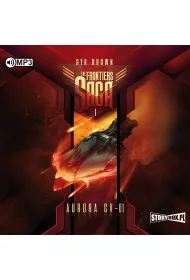 Audiobook Aurora CV-01. The Frontiers Saga. Tom 1 CD