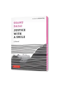 Justice with a Smile