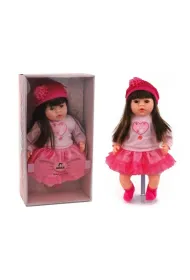 Lalka z polskim g�osem 45cm Adar