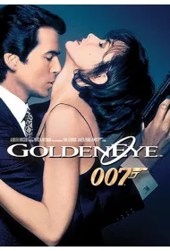 007 James Bond: Goldeneye