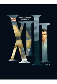 XIII. Tom 6