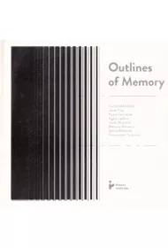 Outlines of Memory