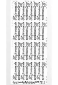 Galeria Hobby Stiker a�urowy zaproszenie z�oty 32 szt.