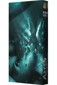 Abyss. Kraken. Edycja polska. Dodatek do gry