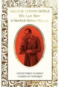 Jego ostatni uk�on/His Last Bow w.ang TW