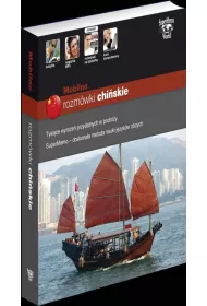 Mobilne rozm�wki chi�skie
