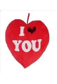 Serce I Love You 20cm Sun-Day