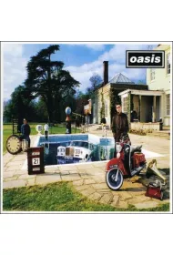 Be Here Now (CD)