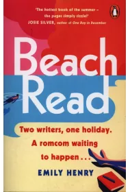 Beach Read wer. angielska