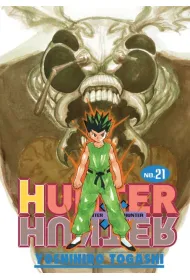 Hunter x Hunter. Tom 21