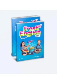 Fresh English. Blue AB + My Places