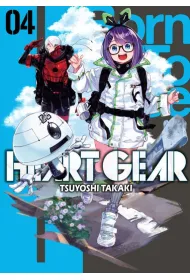 Heart Gear. Tom 4