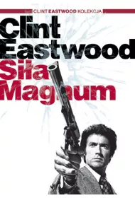 Sia Magnum, DVD