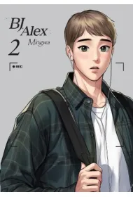 BJ Alex. Tom 2