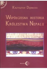 Wspczesna historia krlestwa Nepalu