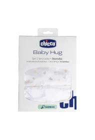 Chicco Prze�cierad�o Baby Hug G/D bambusowe foliage