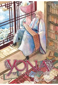 Yona w blasku �witu. Tom 32